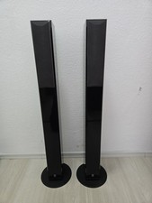 Paar yamaha lautsprecher gebraucht kaufen  Böhmenkirch
