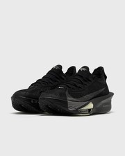 Nike air zoom d'occasion  Expédié en Belgium