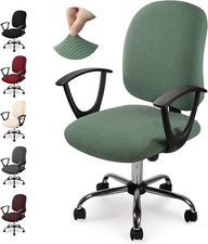 Coprisedia ufficio jacquard usato  Roma