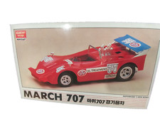 Auktion march 707 gebraucht kaufen  Koblenz