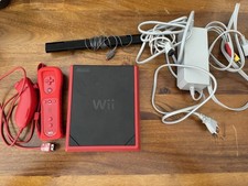 wii mini gebraucht kaufen wii mini gebraucht kaufen Mannheim