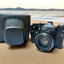 Soviet zenit 35mm for sale  Norfolk