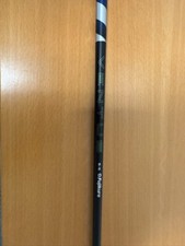 Fujikura ventus blue gebraucht kaufen  Potsdam
