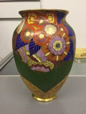Carlton floral comet for sale  WITNEY