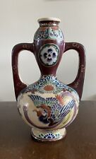 Oriental ceramic vase for sale  UK