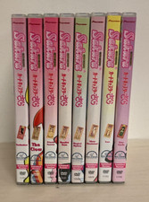 Cardcaptor Sakura (16-Disc DVD Set) 16 Volumes, usado comprar usado  Enviando para Brazil