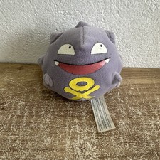 Nintendo original pokemon for sale  HORNCHURCH
