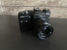 Zenit helios 44m for sale  DUNOON