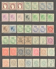 Spain colonies 1882 d'occasion  Expédié en Belgium