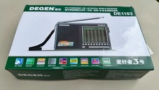 work radio for sale work radio for sale STOURPORT-ON-SEVERN