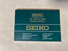 Libretto istruzioni seiko usato  Mira