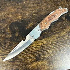 Guangda single blade for sale  Oneonta