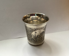 Antique 1863 russian for sale  Fryeburg