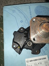 Water pump daihatsu for sale  BRIDGEND