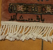 Ancien tapis orient d'occasion  Saint-André-de-l'Eure