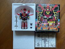 Gotriniton goshogun diecast usato  Roma