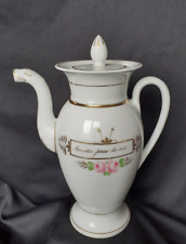 Théière cafetière verseuse d'occasion  Châteaudun