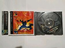 Ninja commando neo usato  Roma
