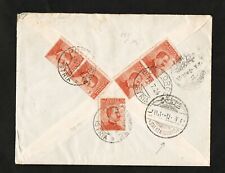 1924 lettera del usato  Mantova