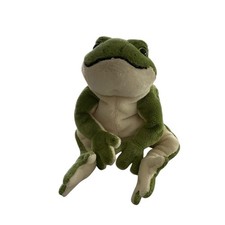 Gund frog plush for sale  Monroe