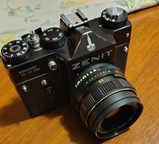 Reflex zenith ttl usato  Novafeltria