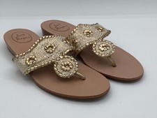 Gold snake skin for sale  Virginia Beach