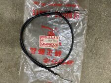 Kawasaki nos starter for sale  CLITHEROE