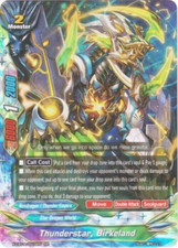 Bushiroad future card d'occasion  Expédié en France