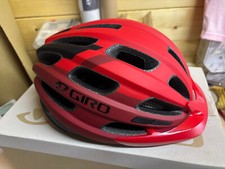 New sale giro for sale  BEDWORTH