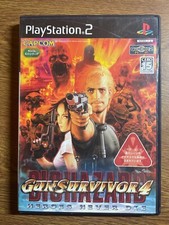 Biohazard Gun Survivor 4 (Resident Evil) para PS2 NTSC-J versão Capcom comprar usado  Enviando para Brazil