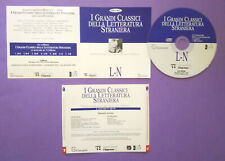 Rom grandi classici usato  Ferrara