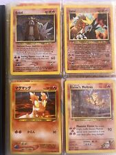 pokemon card collection for sale  Woodland Hills