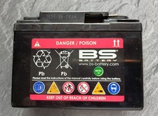 Batterie btr4a 12v gebraucht kaufen  Bamberg