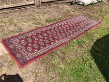 Long hall runner for sale  CREDITON