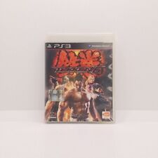 Tekken sony playstation usato  Roma