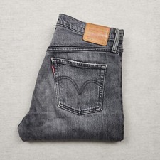 Levi 501 damen gebraucht kaufen  Bremerhaven