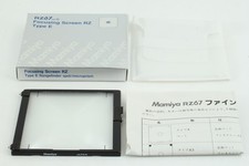 Type mint box d'occasion  Expédié en Belgium