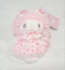 Corrente de bola de pelúcia Sanrio My Sweet Piano comprar usado  Enviando para Brazil