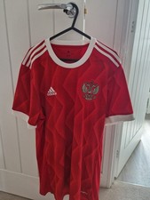 Russia home football for sale  BAMPTON