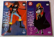 Capitan harlock edizione usato  Varese