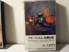 Masahiko satoh amorphism d'occasion  Orvault