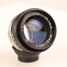 Zenit helios 103 gebraucht kaufen  Emden