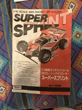 Nikko super sprint usato  Fano