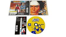 Videogame SNK King of Fighters 95 - JP PlayStation 1 PS1 - T542 comprar usado  Enviando para Brazil