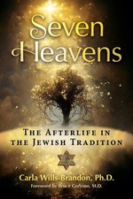 Seven heavens afterlife for sale  Depew