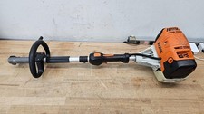 string trimmer stihl gas for sale  Glassboro