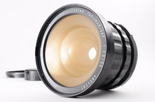 takumar d'occasion  Expédié en Belgium