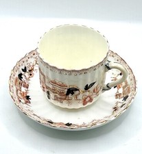 Samuel radford bone for sale  READING