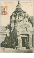 Kambodscha 35502 kompong gebraucht kaufen  Versand nach Germany