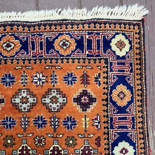 Vintage rug 2 for sale  Norfolk